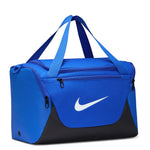 Nike - Brasilia XS Training Duffel Bag (IB4398 480)