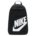 Nike - Elemental Backpack (DD0559 010)
