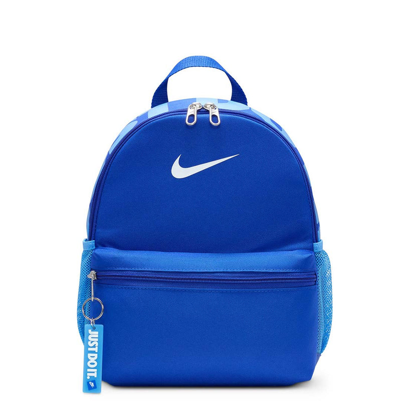 Nike - Kids' Brasilia JDI Mini Backpack (DR6091 480)