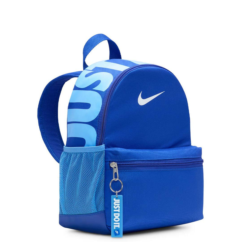 Nike - Kids' Brasilia JDI Mini Backpack (DR6091 480)