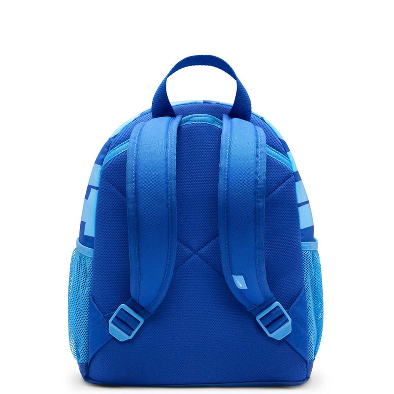 Nike - Kids' Brasilia JDI Mini Backpack (DR6091 480)