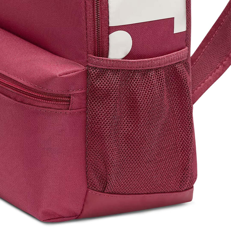Nike - Kids' Brasilia JDI Mini Backpack (DR6091 634)