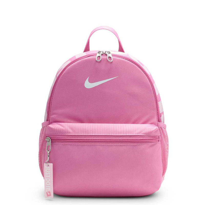 Nike - Kids' Brasilia JDI Mini Backpack (DR6091 646)