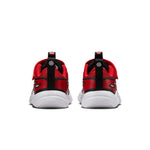 Nike - Kids' (Infant) Cosmic Runner Shoes (HM4401 601)