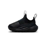 Nike - Kids' (Infant) Flex Runner 4 Shoes (IF2895 001)