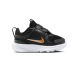 Nike - Kids' (Infant) Star Runner 5 Shoes (HF7006 013)