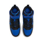 Nike - Kids' (Junior) Court Borough Mid 2 Shoes (CD7782 404)