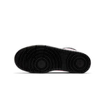 Nike - Kids' (Junior) Court Borough Mid Top 2 Shoes (CD7782 005)