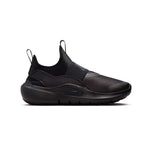 Nike - Kids' (Junior) Flex Runner 4 Shoes (IF2893 001)