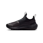 Nike - Kids' (Junior) Flex Runner 4 Shoes (IF2893 001)