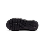 Nike - Kids' (Junior) Flex Runner 4 Shoes (IF2893 001)