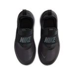 Nike - Kids' (Junior) Flex Runner 4 Shoes (IF2893 001)