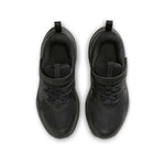 Nike - Kids' (Preschool) Cosmic Runner Shoes (HM4400 001)