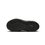 Nike - Kids' (Preschool) Cosmic Runner Shoes (HM4400 001)