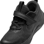 Nike - Kids' (Preschool) Cosmic Runner Shoes (HM4400 001)