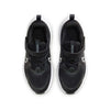 Nike - Kids' (Preschool) Cosmic Runner Shoes (HM4400 003)