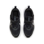 Nike - Kids' (Preschool) Cosmic Runner Shoes (HM4400 003)