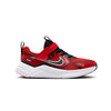 Nike - Kids' (Preschool) Cosmic Runner Shoes (HM4400 601)