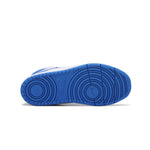 Nike - Kids' (Preschool) Court Borough Mid 2 Shoes (CD7783 134)