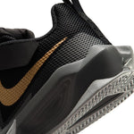 Nike - Kids' (Preschool) S.T. Dynamite Shoes (IH2307 001)
