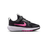 Nike - Kids' (Preschool) Star Runner 5 Shoes (HF7005 012)