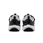 Nike - Kids' (Preschool) Star Runner Utility Shoes (IO2336 002)
