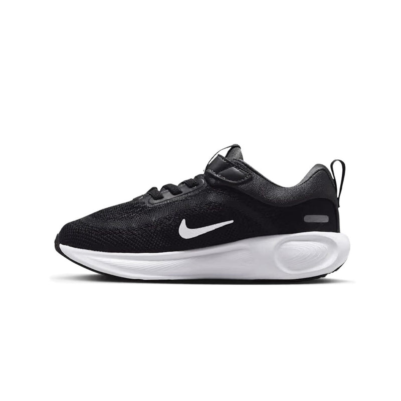 Nike - Kids' (Preschool) Stellar Ride Shoes (HQ3267 001)