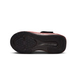 Nike - Kids' (Preschool) Stellar Ride Shoes (HQ3267 011)
