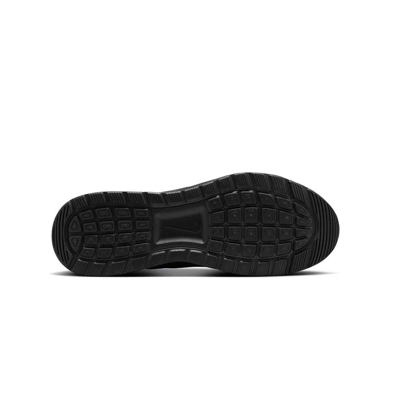 Nike - Men's Air Max Nuaxis Shoes (FD4329 004)