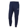 Nike - Men's Club Jogger (FN3787 451)
