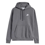 Nike - Men's Club Pull Over Hoodie (FN3859 071)