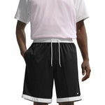 Nike - Men's DNA Academy Shorts (IQ8608 011)