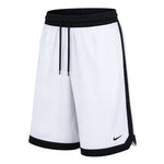 Nike - Men's DNA Academy Shorts (IQ8608 100)