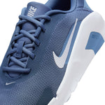 Nike - Men's Flex Train Shoes (HV9972 400)