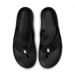 Nike - Men's Marina Slides (IH2380 001)
