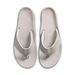 Nike - Men's Marina Slides (IH2380 200)