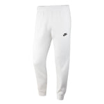 Nike - Men's NSW Club Jogger (BV2671 100)