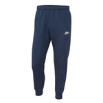 Nike - Men's NSW Club Jogger (BV2671 410)