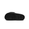 Nike - Men's Offcourt Adjust Slides (DQ9624 001)