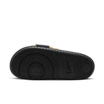 Nike - Men's Offcourt Adjust Slides (DQ9624 008)