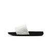 Nike - Men's Offcourt Adjust Slides (DQ9624 100)