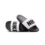 Nike - Men's Offcourt Slides (BQ4639 001)