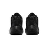 Nike - Men's Precision 8 Mid Top Basketball Shoes (IH1105 001)