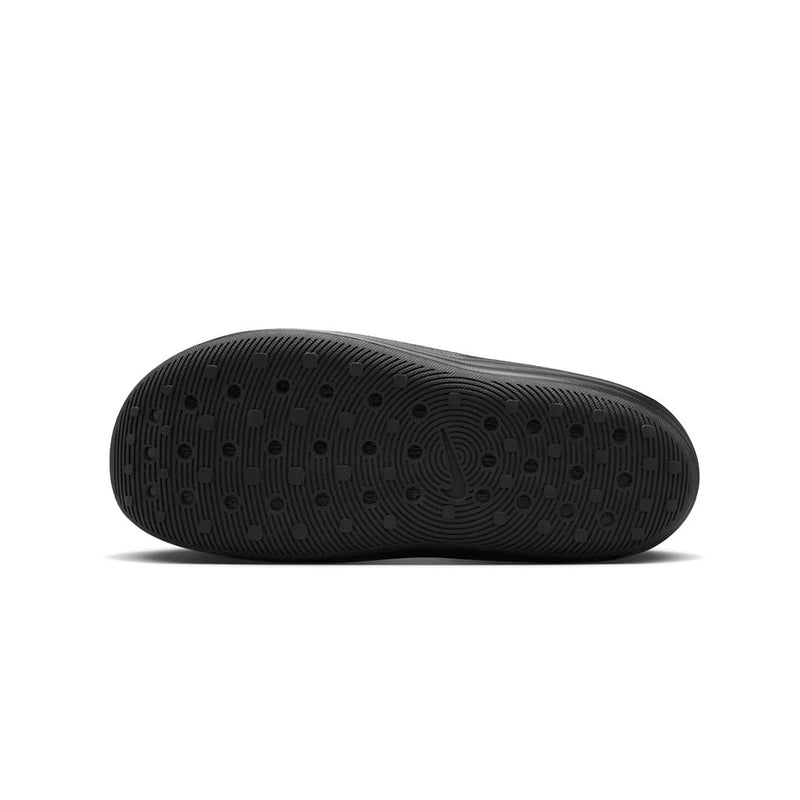 Nike - Men's Reactx Rejuven8 Slides (HV4479 001)