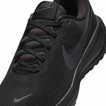 Nike - Men's Revolution 8 Shoes (Wide) (HQ1996 004)
