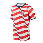Nike - Men's USA 26 Stadium Home Replica Jersey (IB5339 133)