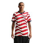 Nike - Men's USA 26 Stadium Home Replica Jersey (IB5339 133)