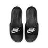 Nike - Men's Victori One Slides (CN9675 002)