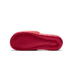 Nike - Men's Victori One Slides (CN9675 600)