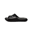 Nike - Men's Victori One Shower Slides (CZ5478 001)